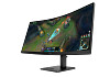 OMEN 34 hüvelykes WQHD 180 Hz ívelt gamer monitor – OMEN 34c G2
