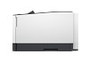 HP 499R0F Color LaserJet Pro 3202dw nyomtató - a garancia kiterjesztéshez végfelhasználói regisztráció szükséges!