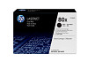 HP 80X CF280XD 2db 80X fekete toner  LaserJet Pro 401 425 nyomtatókhoz (2x6900 old.)