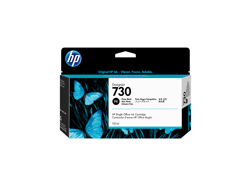 HP 730 130-ml Photo Black DesignJet Ink Cartridge | HP® Africa