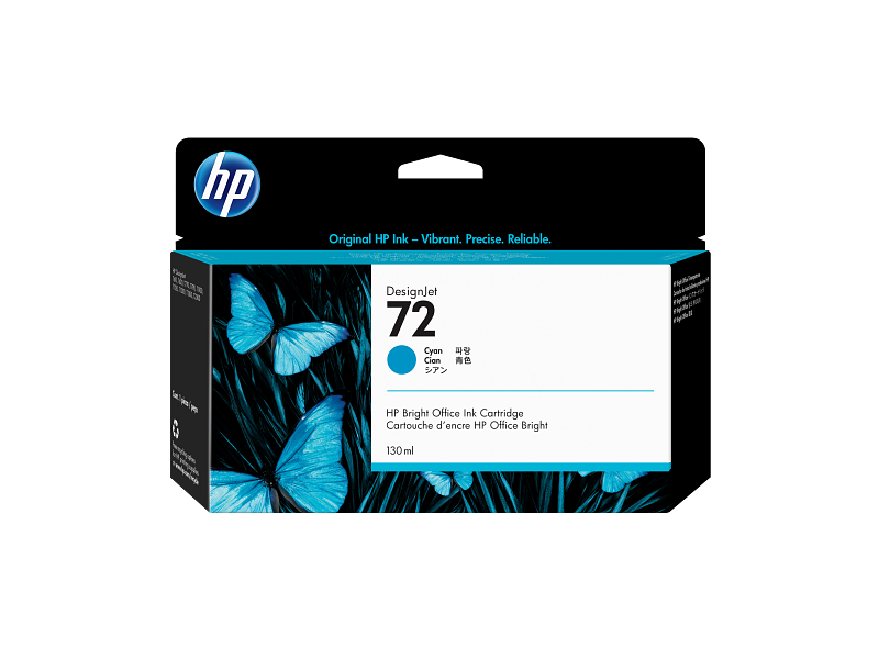 HP 72 130-ml Cyan DesignJet Ink Cartridge