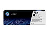 HP 78A CE278A Fekete toner / festékkazetta Laserjet P1566 P1606 M1536 nyomtatókhoz (2100 old.)