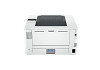 HP 2Z605F LaserJet Pro 4002dn nyomtató - a garancia kiterjesztéshez és a HP pénzvisszatérítési promócióhoz külön végfelhasználói regisztráció szükséges!