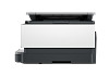 HP C2VK5B OfficeJet Pro 8132 multifunkciós tintasugaras nyomtató