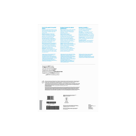 HP Q8697A Fejlesztett fényes fotópapír 250g A3 20 lap