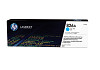 HP 826A CF311A ciánkék toner / festékkazetta LaserJet M855 nyomtatókhoz (31500 old.)