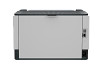 HP 2R7F3A LaserJet Tank 1504w nyomtató - a garancia kiterjesztéshez és a HP pénzvisszafizetési promócióhoz külön végfelhasználói regisztráció szükséges!