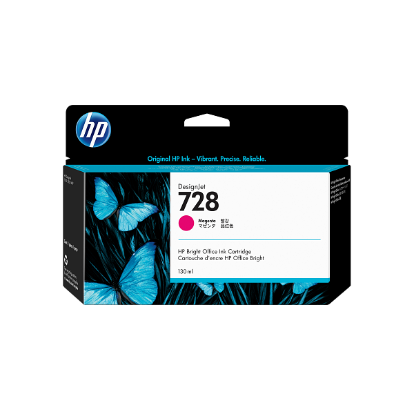 HP 728 130 ml Magenta DesignJet Ink Cartridge F9J66A - 2000x2000