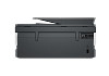 HP 40Q45B OfficeJet Pro 8132e multifunkciós tintasugaras Instant Ink ready nyomtató - az 1 éves bónusz HP garancia kiterjesztéshez külön végfelhasználói regisztráció szükséges!