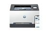 HP 499R0F Color LaserJet Pro 3202dw nyomtató - a garancia kiterjesztéshez és a HP pénzvisszatérítési promócióhoz külön végfelhasználói regisztráció szükséges!