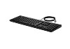 HP AY2Y7AA 125 Wired Keyboard