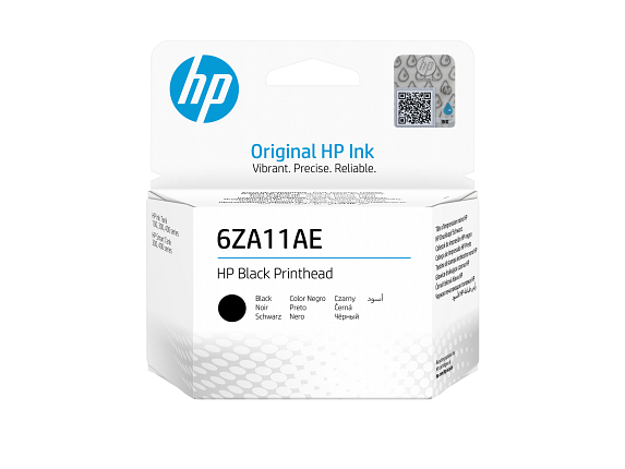 Photo HP 2