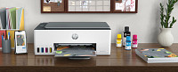 HP Smart Tank 588 All-in-One Printer
