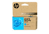 HP 937e 4S6W6NE EvoMore ciánkék eredeti tintapatron OfficeJet Pro 9110 9120 9130 9720 9730 (1650 old.)