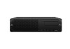HP Z2 G9 SFF 8T1S6EA CI7/14700-2.1GHz 32GB 1TB SSD NVIDIA T1000 8GB W11P kis helyigényű munkaállomás / Workstation