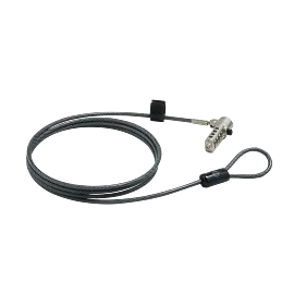 HP Essential Nano Combination Cable Lock