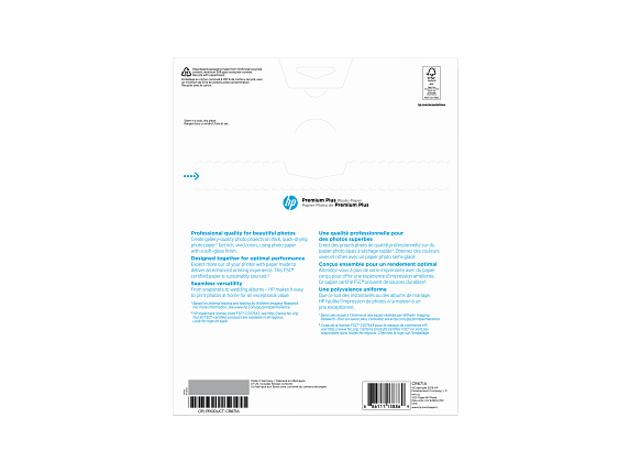 HP Premium Plus Photo Paper, Satin, 80 lb, 8.5 x 11 in. (216 x 279 mm), 25 sheets CR671A - Rear