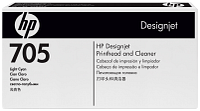 HP 705 Light Cyan DesignJet Printhead and Printhead Cleaner