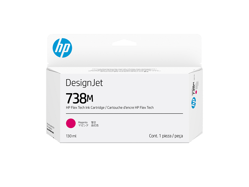HP 738M 130-ml Magenta DesignJet Ink Cartridge A24VNA WW