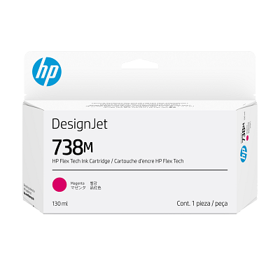 HP 738M 130-ml Magenta DesignJet Ink Cartridge