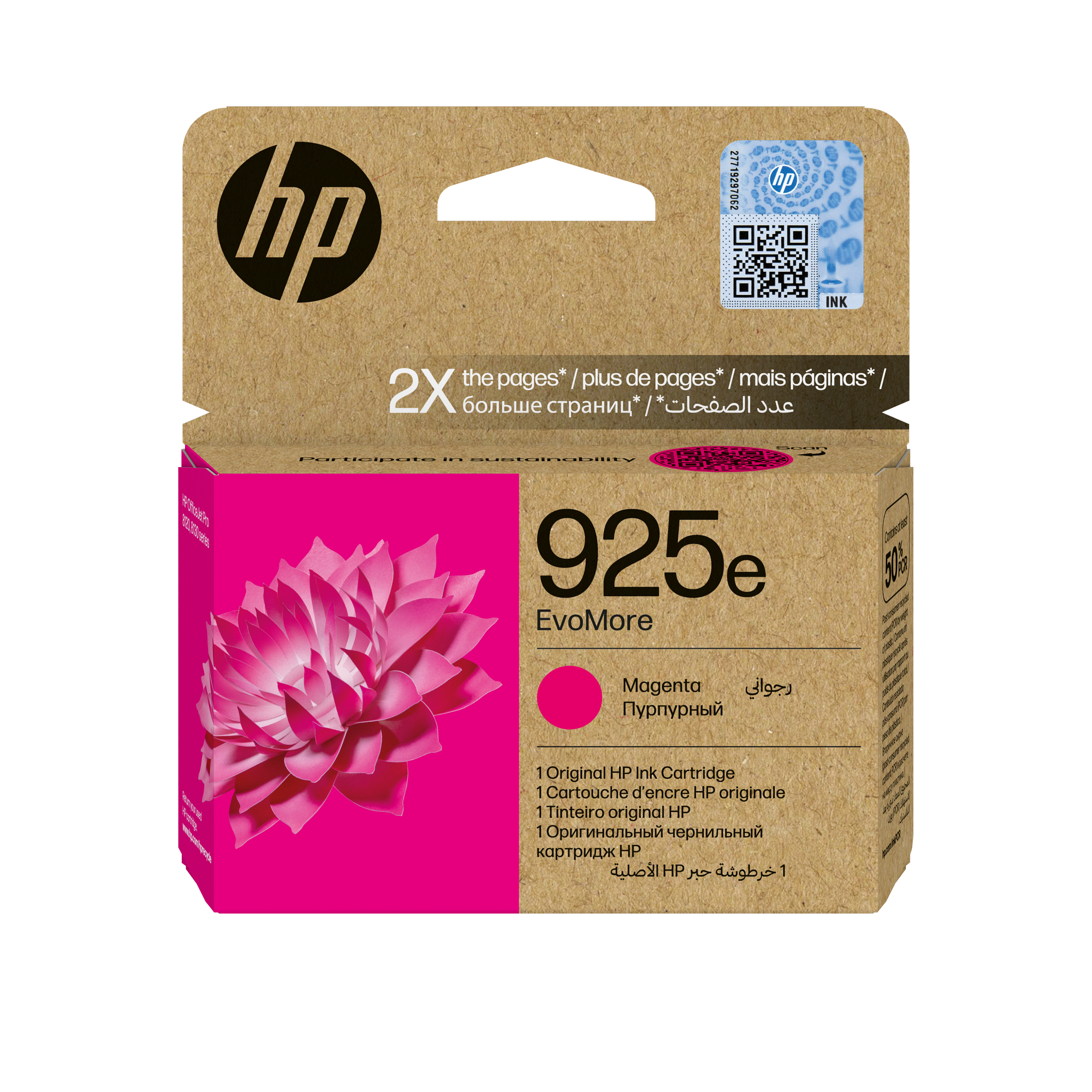 HP 925e EvoMore Magenta Original Ink Cartridge 4K0W1-80002 4K0W1PE