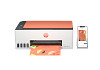 HP Smart Tank 589 All-in-One nyomtató
