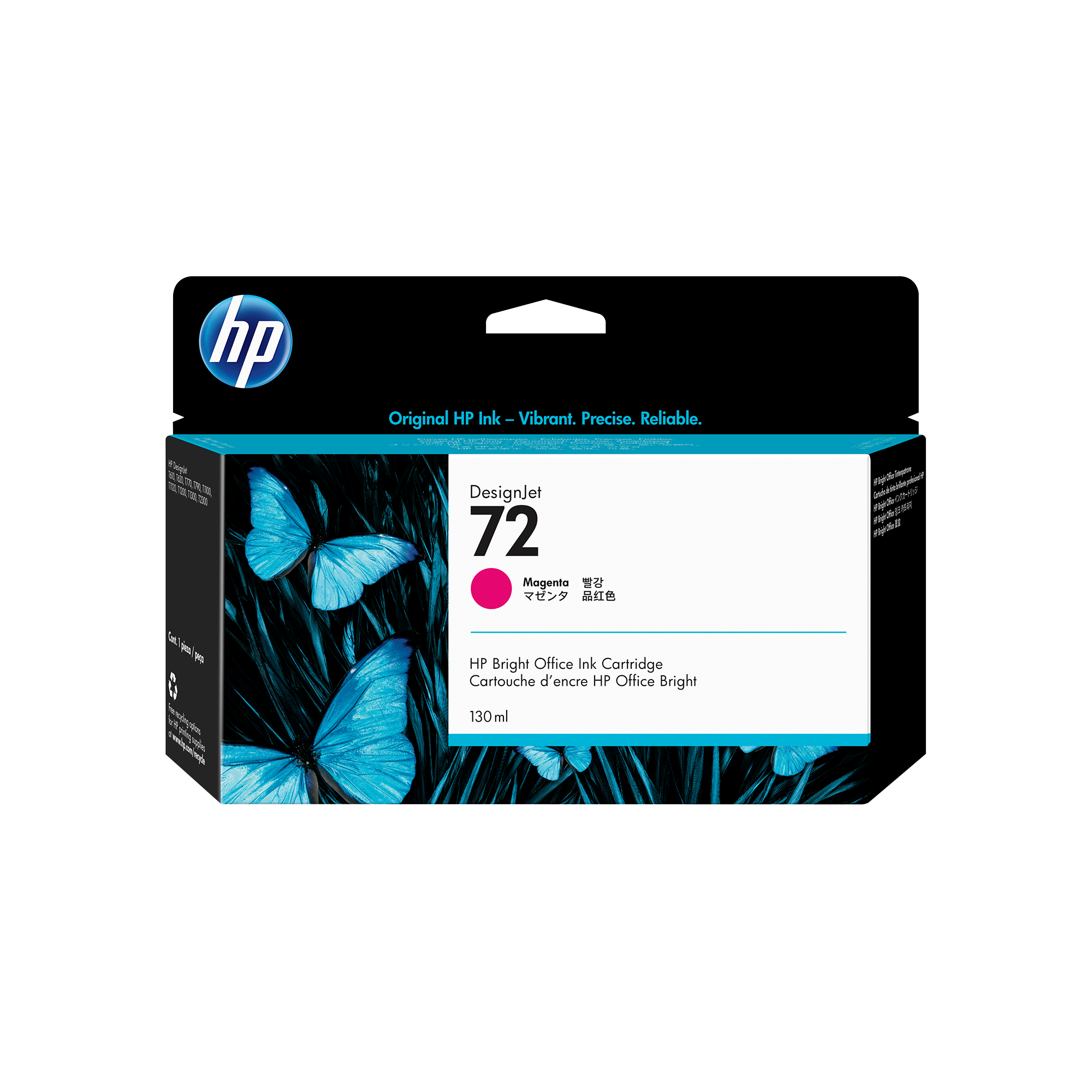 日本HP HP72 インクカートリッジ シアン130ml 日本HP HP72 インクカートリッジ シアン(130ml) 公式通販