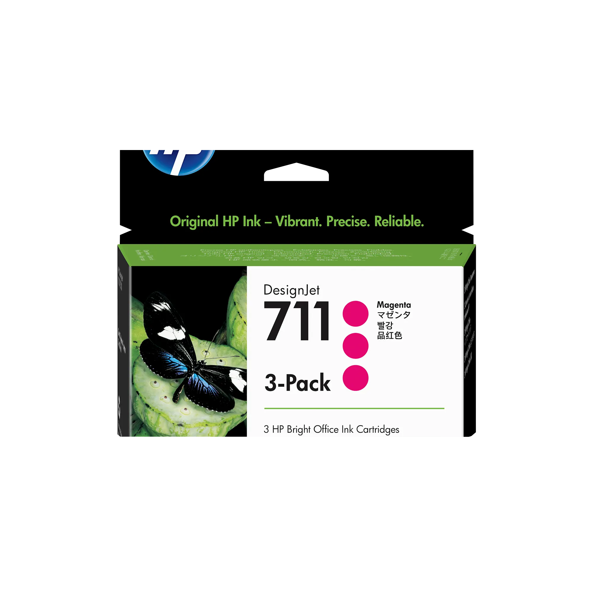 X674)HP インクカートリッジ 711 CZ130A CZ131A CZ132A 3WX00A 計7個 セット シアン マゼンタ イエロー ブラック　未使用 HP 711 Ink Cartridges for DesignJet | HP® Store