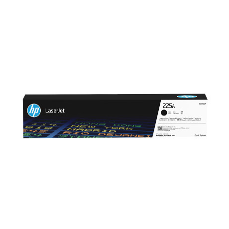 HP 225A LaserJet fekete eredeti képalkotó henger
