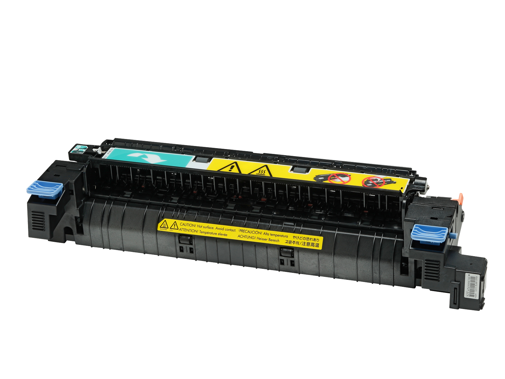 Zestaw konserwacyjny HP LaserJet CE514A 110V, 150 000 stron, CE514A - Zdjęcie 1 z 2
