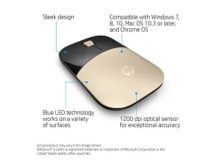 HP® Z3700 Gold Wireless Mouse (X7Q43AA#ABL)