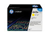 HP 643A Q5952A sárga toner / festékkazetta Color LaserJet 4700 nyomtatókhoz (10000 old.)