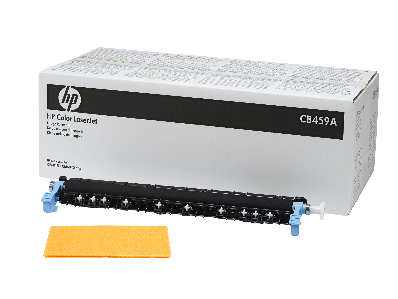 HP Color LaserJet CB459A Roller Kit, 150,000 pages, CB459A - Afbeelding 1 van 7