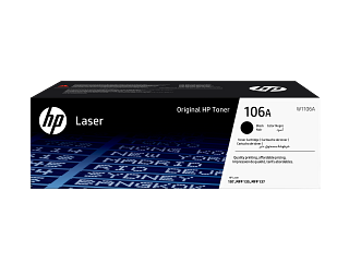 HP 828A Cyan LaserJet Image Drum | HP® Africa