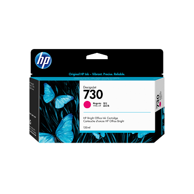 HP 730 130-ml Magenta DesignJet Ink Cartridge