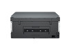 HP 6UU46A Smart Tank 720 oldaltartályos vezeték nélküli multifunkciós nyomtató - a garancia kiterjesztéshez és a HP pénzvisszafizetési promócióhoz külön végfelhasználói regisztráció szükséges!