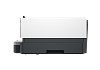 HP 5A0S3B OfficeJet Pro 9110b tintasugaras egyfunkciós nyomtató - a garancia kiterjesztéshez végfelhasználói regisztráció szükséges!