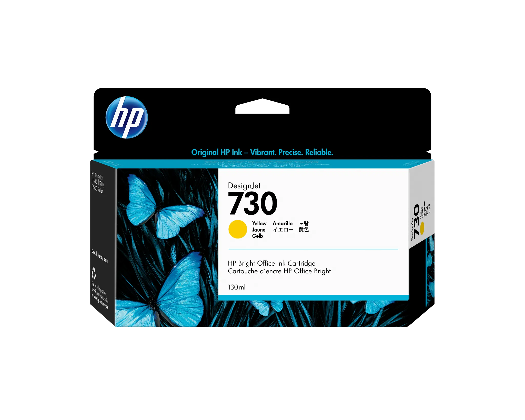 P2V64A HP730 インクカートリッジ イエロー 130ml P2V64A HP730 インクカートリッジ イエロー 130ml