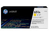 HP 651A CE342A sárga toner / festékkazetta Color LaserJet 700 M775 (16000 old.)
