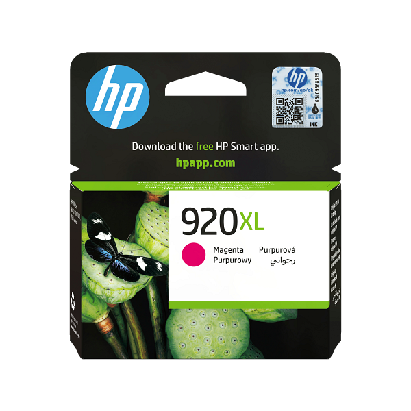 HP 920XL High Yield Magenta Original Ink Cartridge, CD973-80045, CD973AE