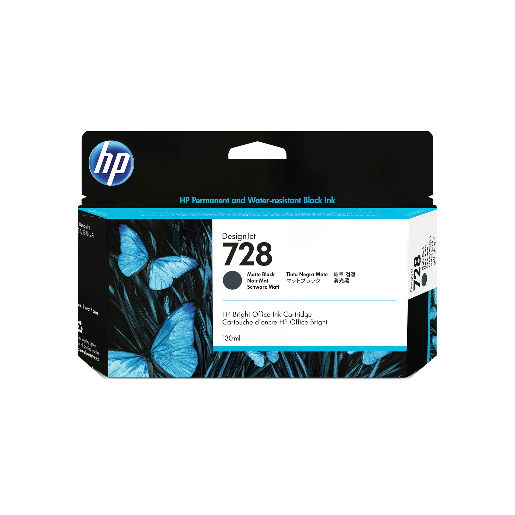 HP Bright Office 728B ブラックインクカートリッジ HP 【公式通販】