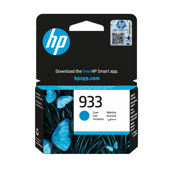 HP 933 Cyan Original Ink Cartridge, CN058-80021, CN058AE