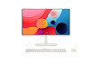 HP 22-dg0002nn AIO BM7K9EA 21.5" N100 8GB 512GB W11H fehér nem érintőképernyős multifunkciós számítógép / PC