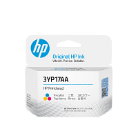 HP Inktank Tri-Color Printhead