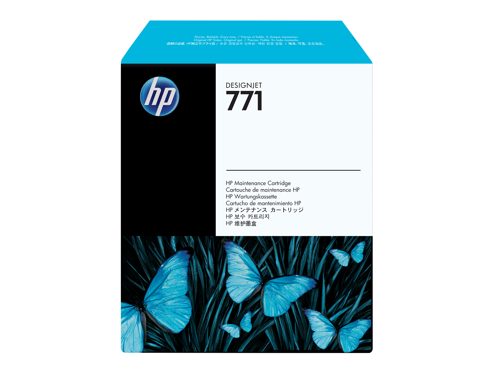 Cartouche d'entretien HP 771 DesignJet, CH644A - Photo 1/2