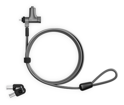 HP Universal Keyed Cable Lock