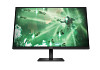 HP 780H4AA OMEN 27q 68,58 cm-es (27 hüvelykes) 1920x1080@165Hz gamer monitor