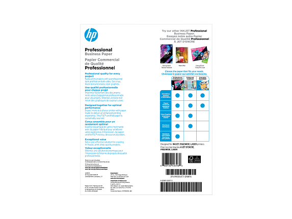 HP Professional Business Paper, Glossy, 48 lb, 8.5 x 11 in. (216 x 279 mm), 150 sheets Q1987A - Rear