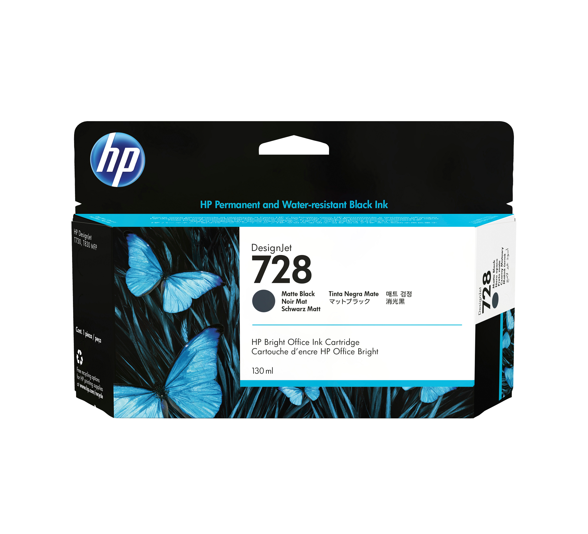 3ED50A HP730B インクカートリッジ グレイ 300ml e-TREND｜HP 3ED50A [HP730B インクカートリッジ グレイ 300ml]