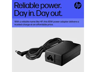 HP 65W 4.5mm Smart Adapter